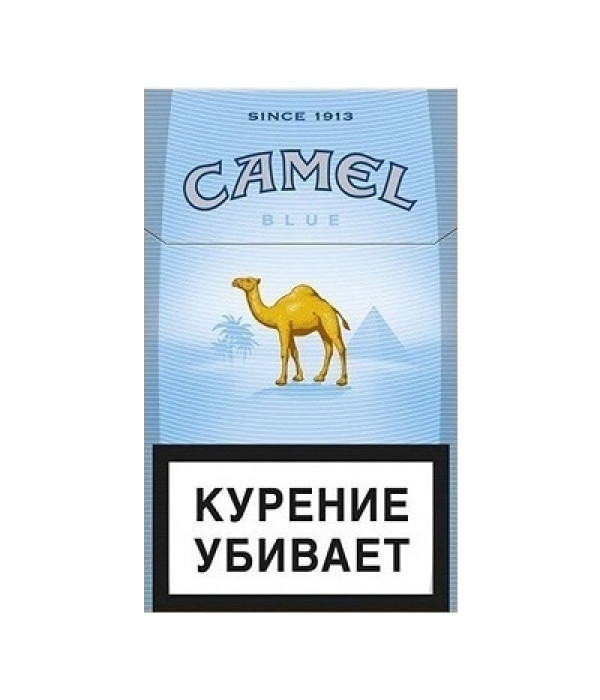 Camel Blue