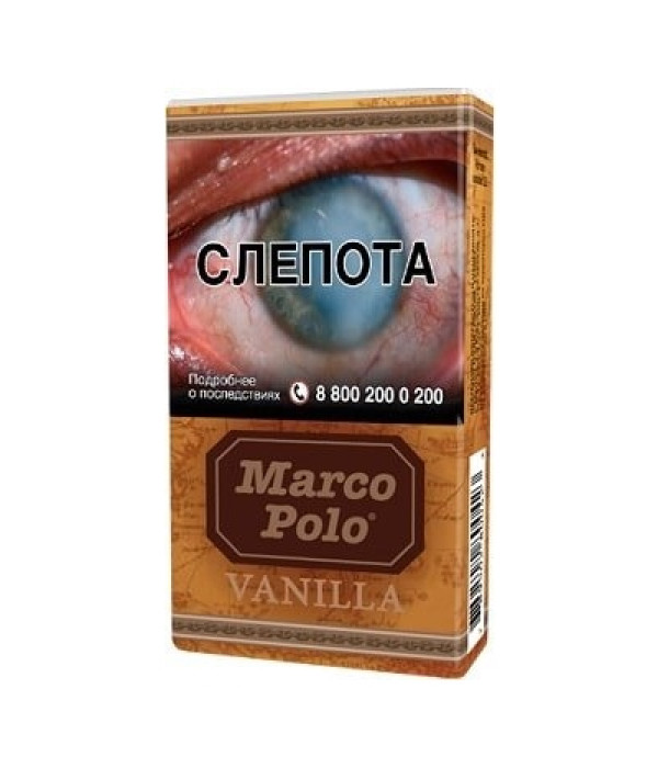 Marco Polo Vanilla