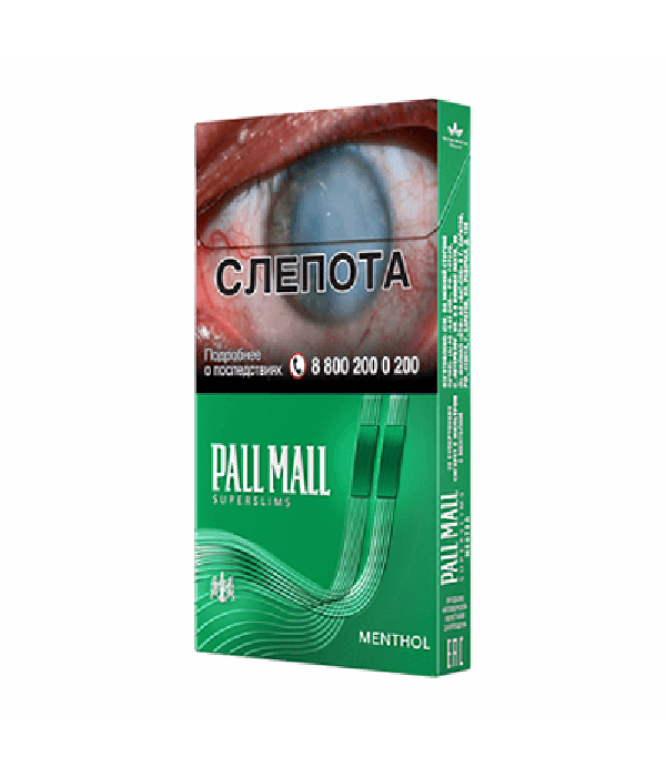 Pall Mall Menthol Superslims