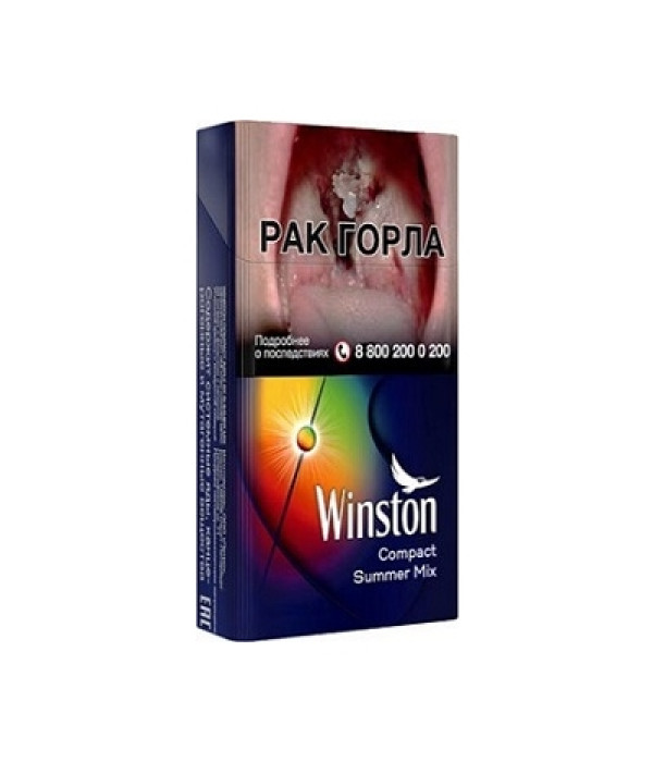 Winston Compact Summer Mix