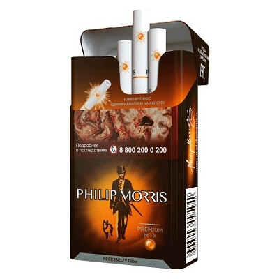 Филип компакт сигареты