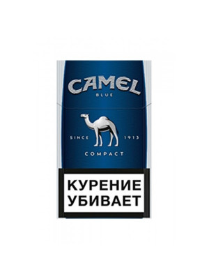 Camel Compact Blue