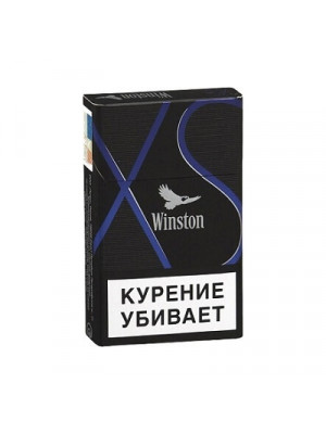 Winston XS Blue
