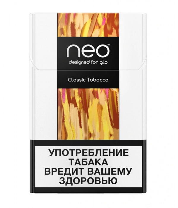 NEO Nano sticks - BRIGHT TOBACCO S - NEOSTIKS