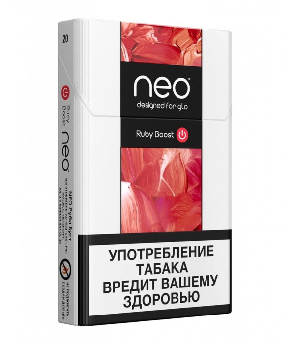 NEO Nano sticks - RUBY BOOST S - NEOSTIKS