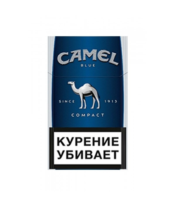 Camel Compact Blue - CIGARETTES